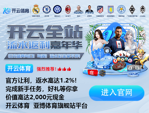 替补待命?法媒:战洛里昂感到不适,登贝莱可能不会首发出战尼斯